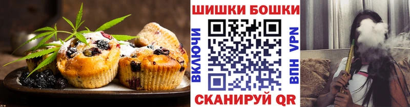 гидра ссылка  Назрань  Cannafood конопля 