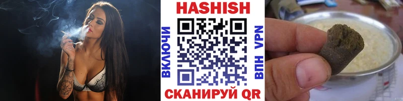 Гашиш Изолятор  даркнет сайт  Назрань 