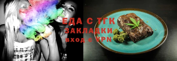 марки nbome Волосово