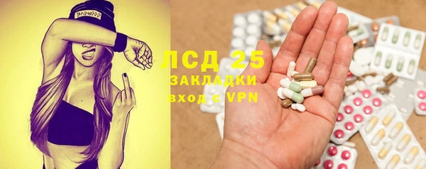 мяу мяу мука Вязники