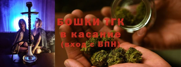 кокаин Володарск