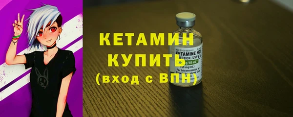 каннабис Вязьма