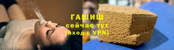 марки nbome Волосово