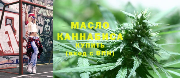 кокаин перу Волоколамск