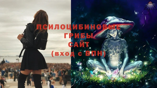 кокаин перу Волоколамск