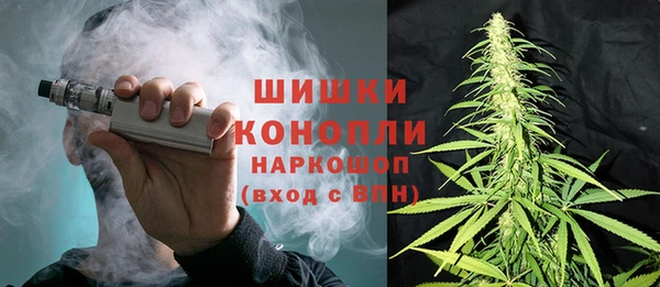 кокаин перу Волоколамск