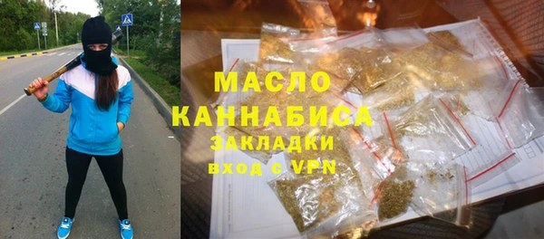 кокаин перу Волоколамск