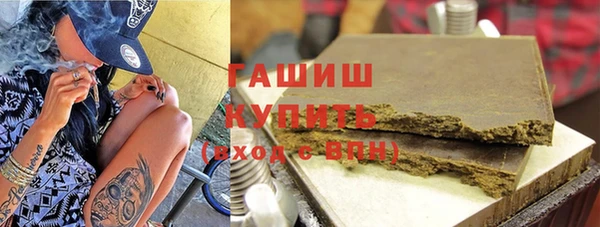 кокаин перу Волоколамск