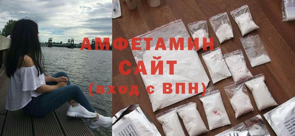 марки nbome Волосово