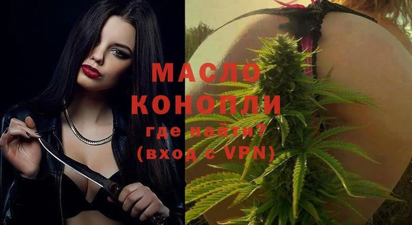 марки nbome Волосово