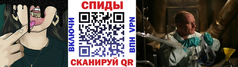 Первитин Декстрометамфетамин 99.9%  купить наркоту  Назрань 