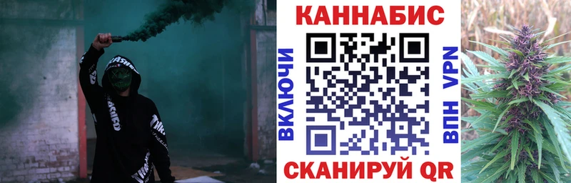 нарко площадка клад  Назрань  Марихуана SATIVA & INDICA 